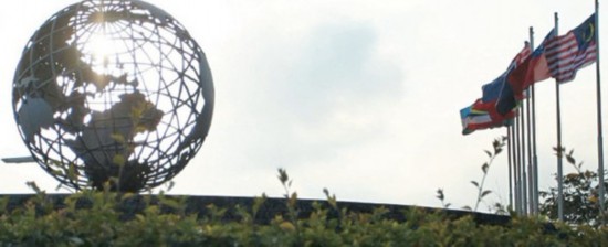 關(guān)注博鰲論壇:誰將領(lǐng)跑全球經(jīng)濟(jì)