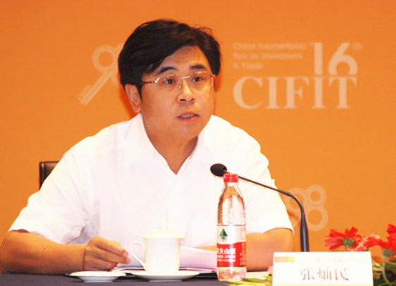 張燦民:70個國家和地區的275個機構組團目前確定參會