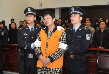 快訊：南平3•23砍殺學童案兇犯被執行槍決