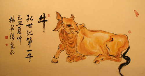 愛國畫家楊銘儀畫展將于哈爾濱舉行