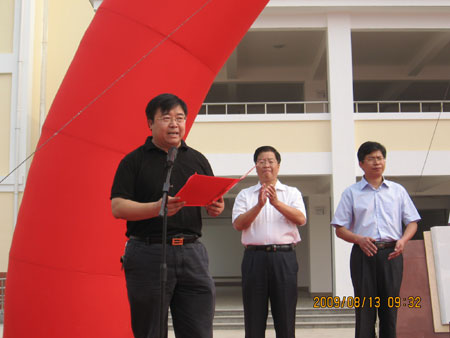 地震無情人有情 閩助災(zāi)區(qū)重建學(xué)堂