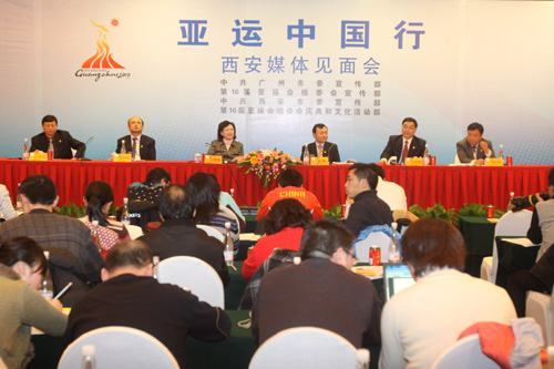 三秦大地掀起亞運熱潮