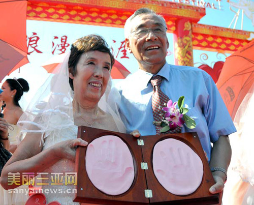 100對愛侶天涯海角見證真愛