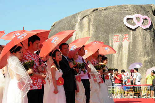 100對愛侶天涯海角見證真愛