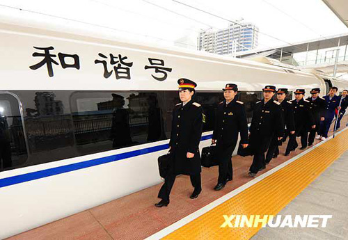 武廣高鐵密集試車