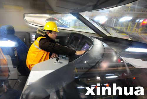 呵護“沒有翅膀的飛機”