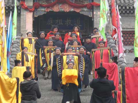 河南登封隆重集會紀(jì)念老子誕辰