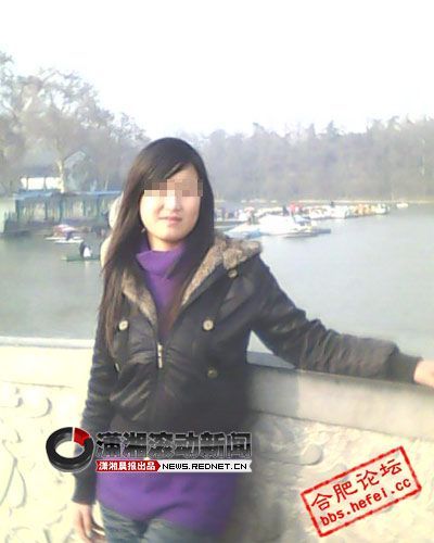 安徽艾滋女事件制造者疑為受害者母親前男友