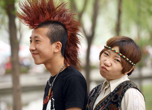 海淀公園迷笛音樂節