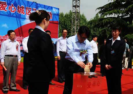 河南鄭州強(qiáng)力打造“中國(guó)最具愛(ài)心城區(qū)”