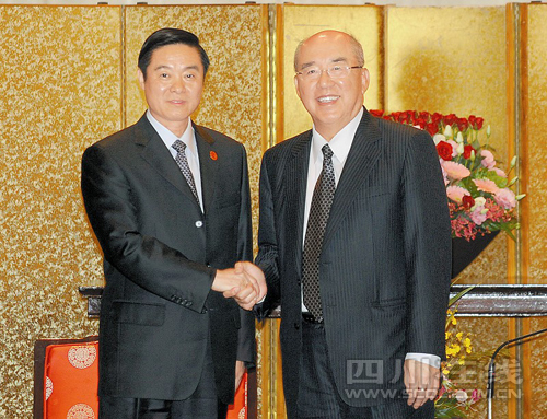 中國國民黨榮譽(yù)主席吳伯雄會(huì)見劉奇葆