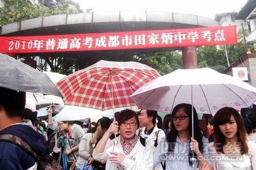 四川省51萬考生今明兩天高考