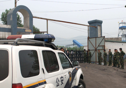 河南平頂山一煤礦火藥爆炸致人遇難 違法組織生產