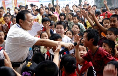 珍愛(ài)生命 遠(yuǎn)離毒品