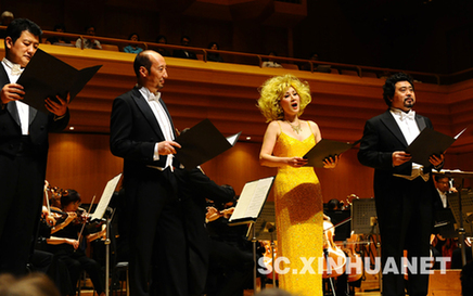 七夕中日歌會 情寄四川災(zāi)區(qū)