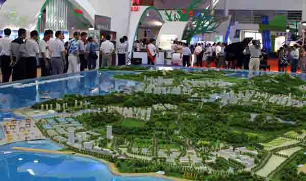 第六屆泛珠經貿洽談會開館 簽約 “吸金”近400億