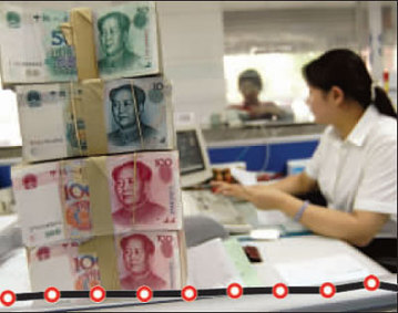 中國存款利率連續7個月為負 可能誘房價猛漲