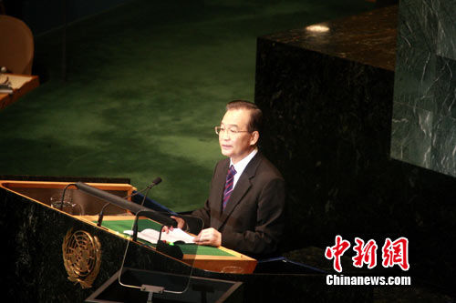 溫家寶聯(lián)大發(fā)言:涉及主權(quán)領(lǐng)土問題絕不妥協(xié)