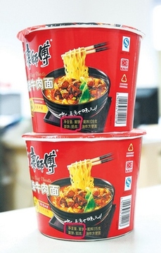 方便面悄然瘦身 生產企業稱是因成本漲了