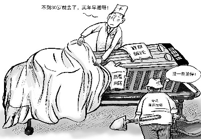 我國因賣地利益驅動等原因頻現短命建筑