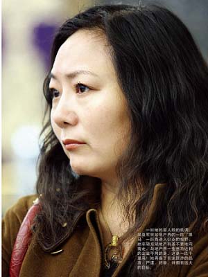 揭秘地產界最有錢的10名富女(組圖)