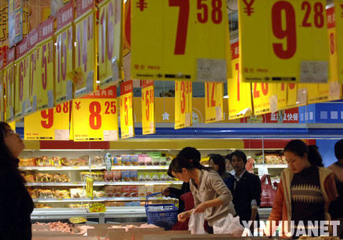 漲價“連續劇”還要播多久