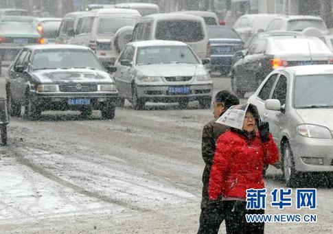 遼寧局部持續降雪