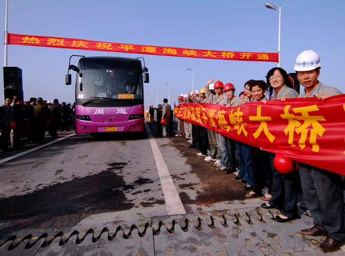 平潭海峽大橋通車　結束輪渡進出海島歷史