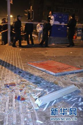 貴州凱里網吧爆炸事件原因初步查明(組圖)