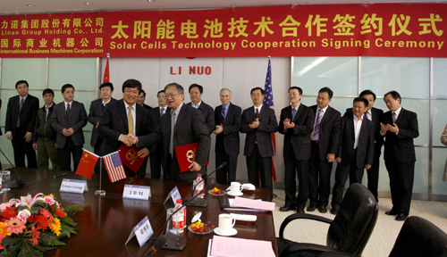 中國力諾集團與美國IBM公司簽署太陽光伏技術(shù)合作協(xié)議