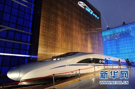 京滬高鐵6月9日至19日將全線試運(yùn)行(圖)