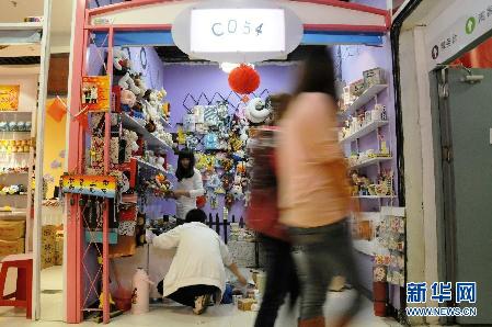 兩名在讀大學生的創業路