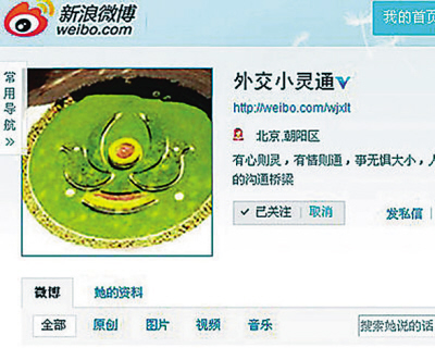 2011中國互聯(lián)網(wǎng)在糾葛中前行