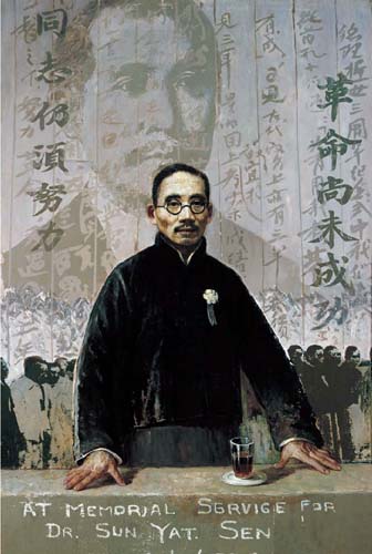 “傳統與前衛――肖峰藝術家庭展”在新加坡開幕