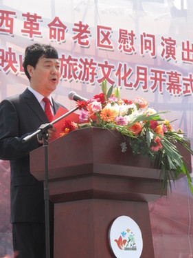 安徽大別山區唱響旅游文化月