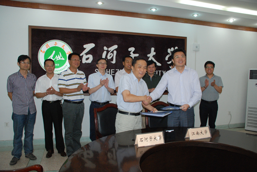 江南大學(xué)將與石河子大學(xué)聯(lián)合培養(yǎng)本科生