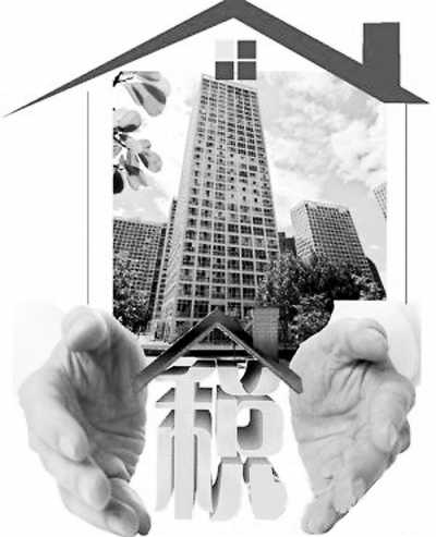 房產(chǎn)稅擴(kuò)大征收范圍需時(shí)日