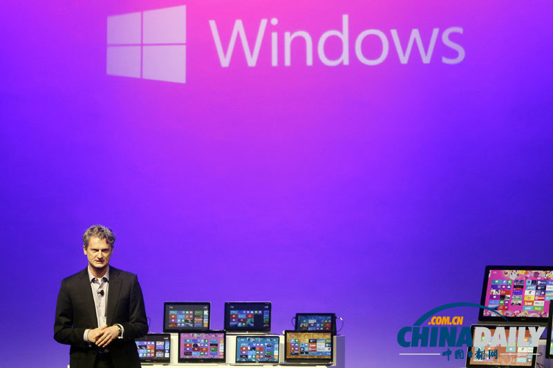 Windows 8上海首發(fā) 10月26日全球同步上市