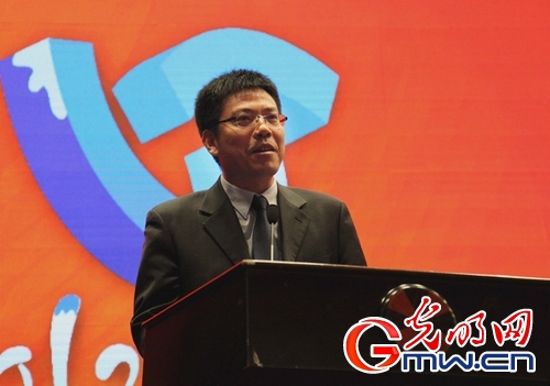 第十二屆中國網絡媒體論壇召開