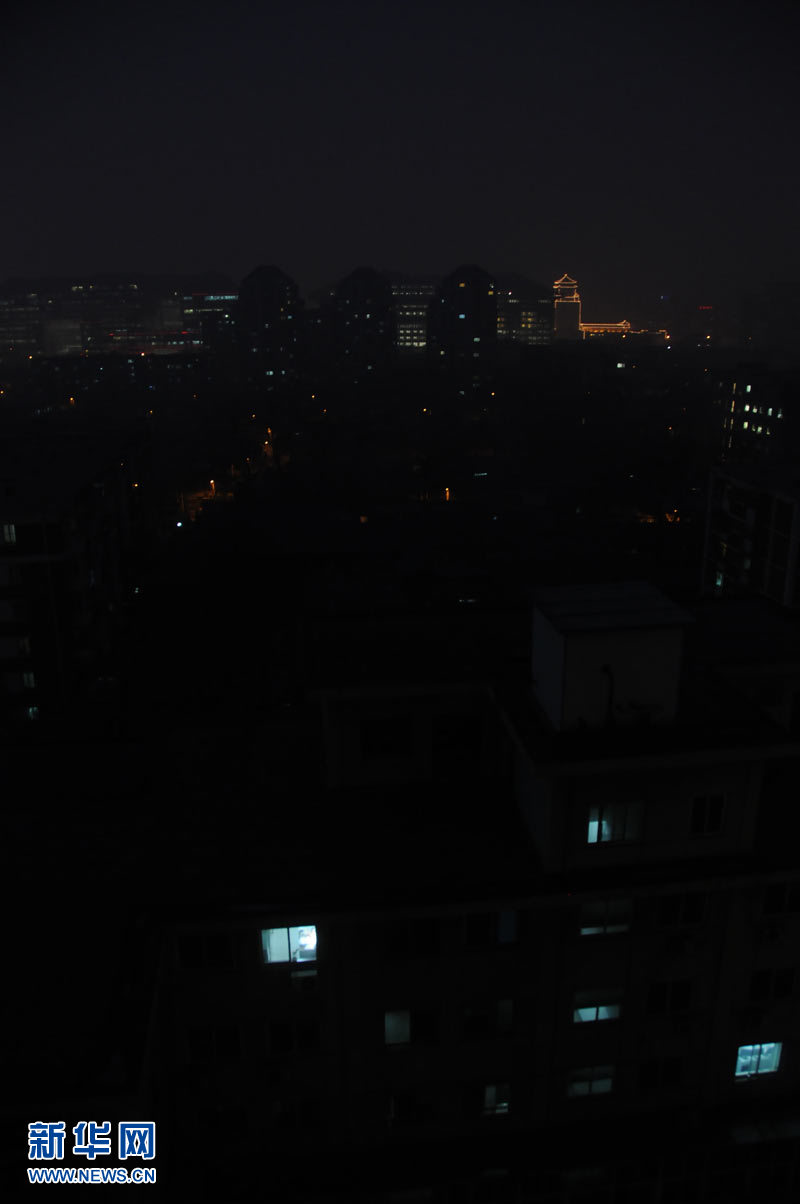 北京大部地區霧霾彌漫 早晚能見度對比