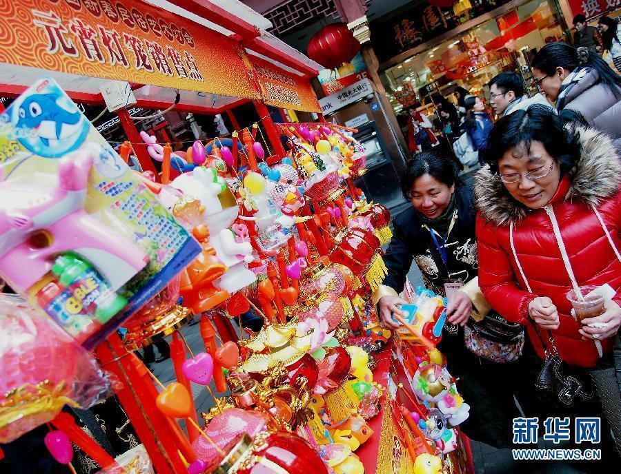 各地多姿多彩迎元宵節