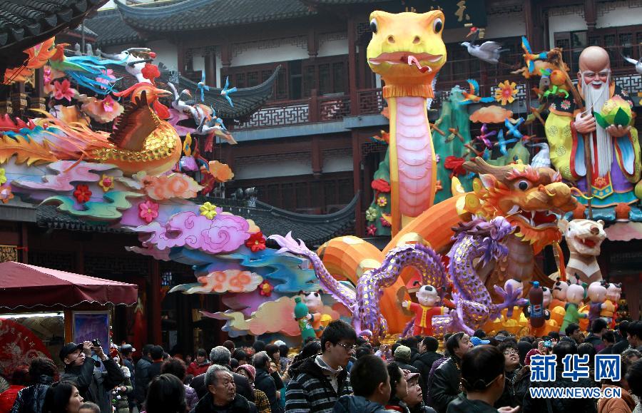 各地多姿多彩迎元宵節(jié)