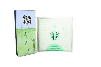 西湖龍井提前10天上市 推出兩款統一包裝