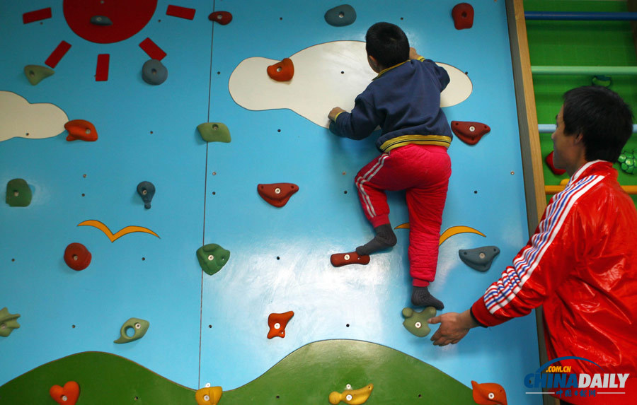 世界自閉癥日 關(guān)愛“星星的孩子”