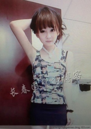 曝趙本山女兒妞妞近照 或進(jìn)軍日本演藝圈