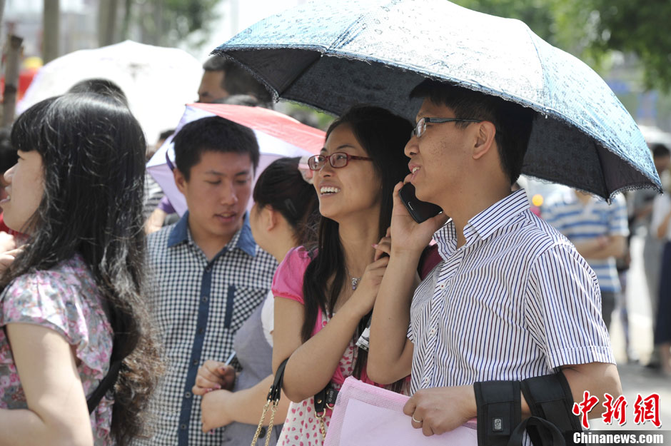 中國情侶扎堆5月20日登記結婚致服務器癱瘓