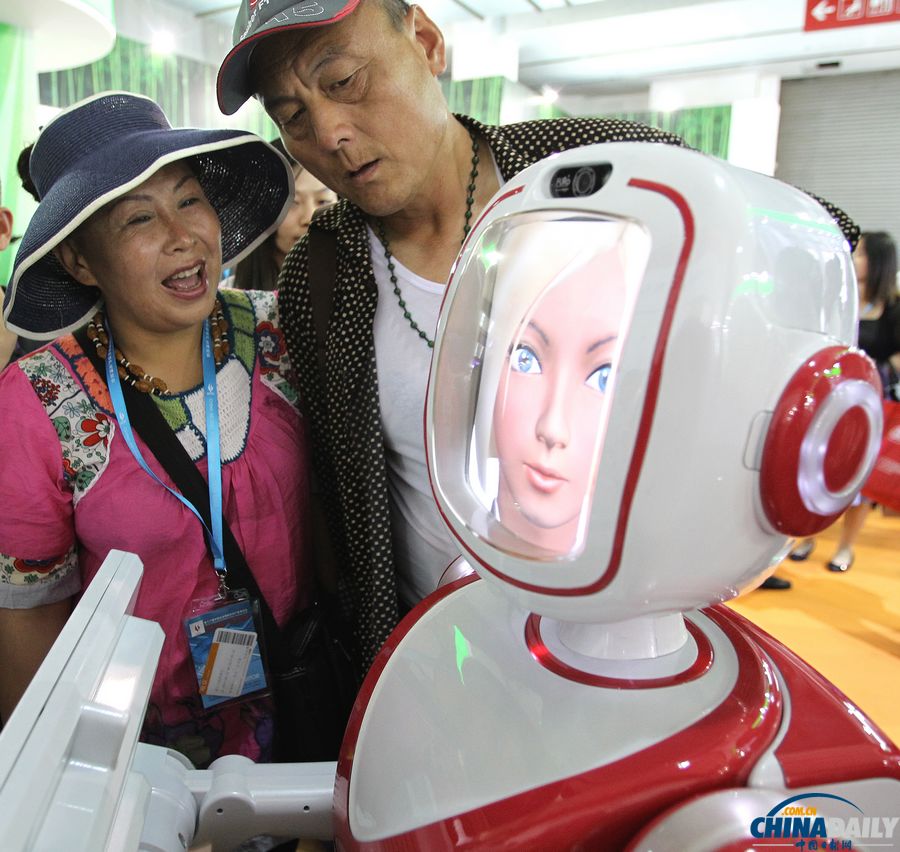 第十六屆科博會在京開幕