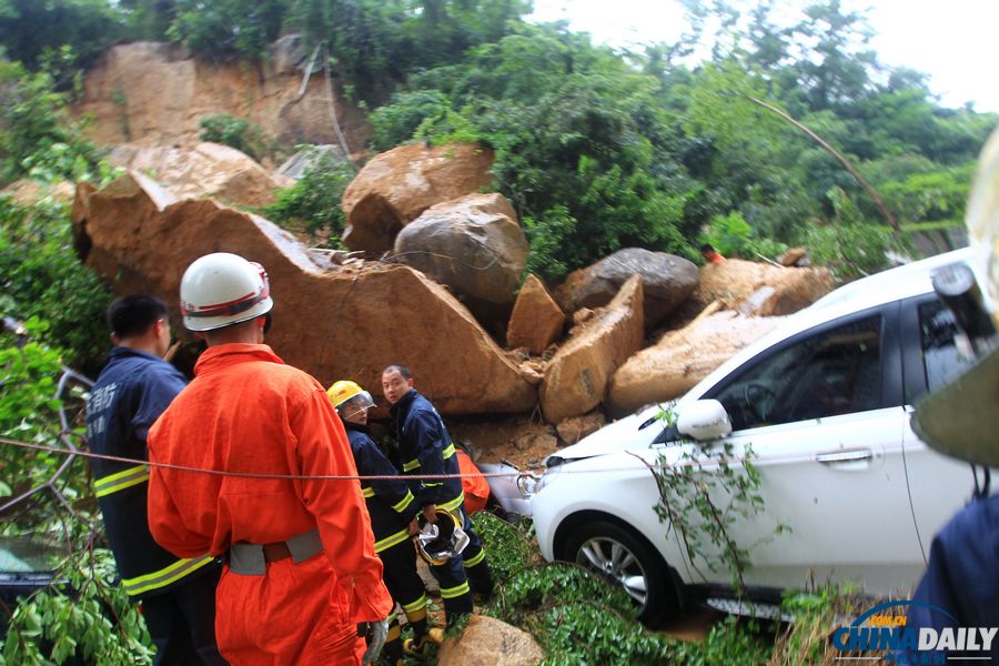 珠海暴雨全市停課 千名被困村民成功轉移