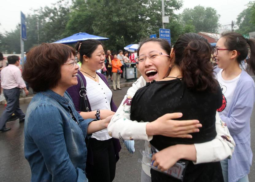 2013年高考拉開帷幕