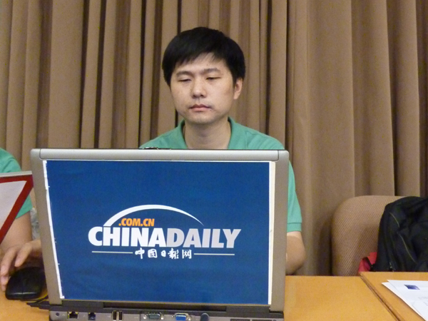 直播:生態(tài)文明貴陽國際論壇2013年年會(huì)新聞發(fā)布會(huì)